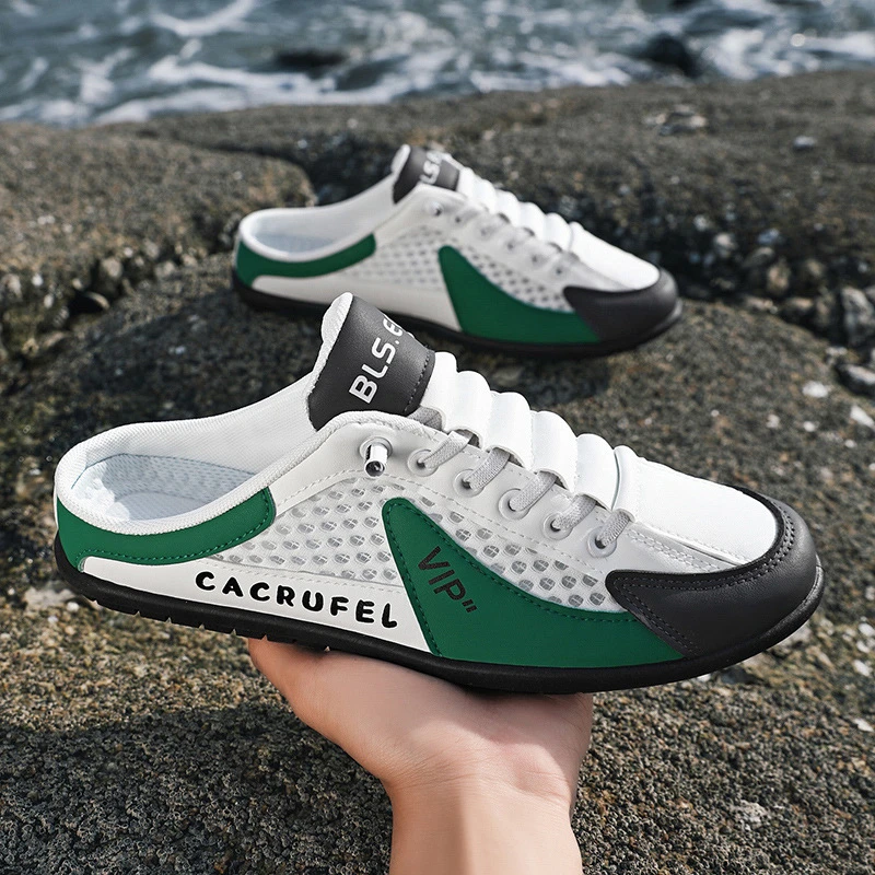 S11White Green