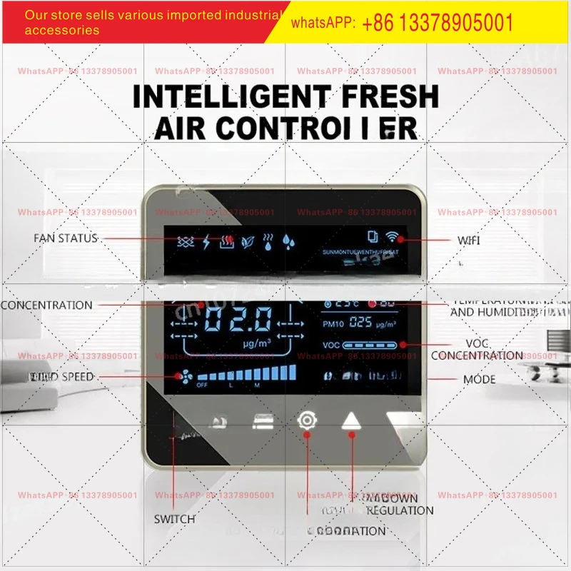 wifi 250㎡/h House Heat Recovery System Recuperator Fresh Air System For Ventilation Central Air Purifier System