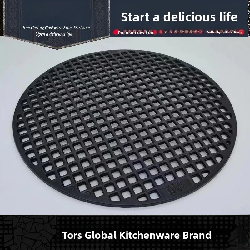 Thickened Cast Iron round Hole Barbecue Net Charcoal Roast Meat Grid Smoking Meat Stand Fire Pit Korean Style Barbecue Net