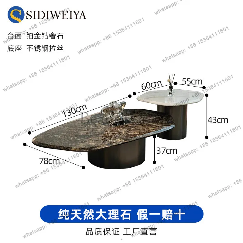 Italian light luxury natural marble special-shaped coffee table modern simple living room advanced coffee table combination