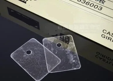 10 個 TO-3P マイカシート絶縁パッドヒート to-3PL シリコーン