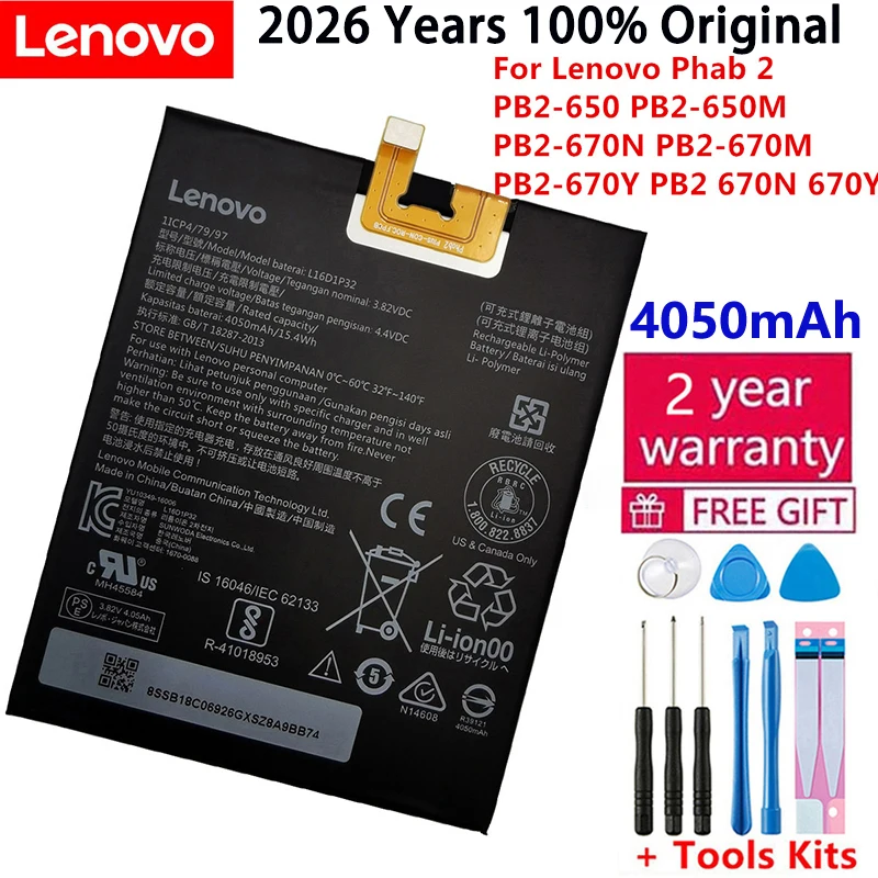 Batería Original de 4050mAh L16D1P32 para Lenovo Phab 2, Phab 2 PB2-650, PB2-650M, PB2-670N, PB2-670M, PB2-670Y, PB2 670N, 670Y
