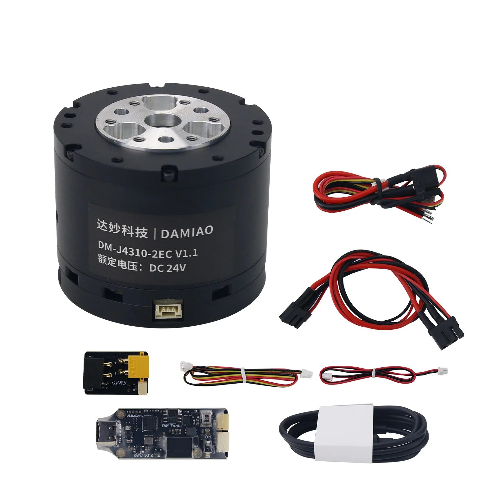 Damiao DM-J4310-2EC V1.1 3NM Brushless Servo Motor Joint Motor (Including Drive) (24V / 48V) with Two Encoders