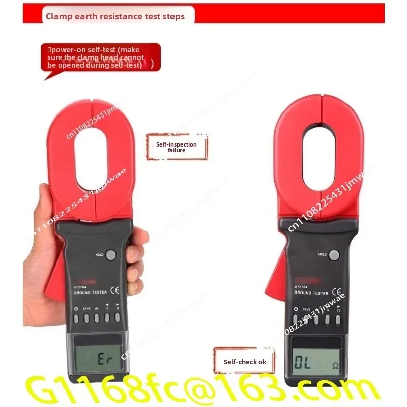 Clamp Type Grounding Resistance Tester UT272+/UT273+/275+digital Clamp Type Lightning Protection Test Table part