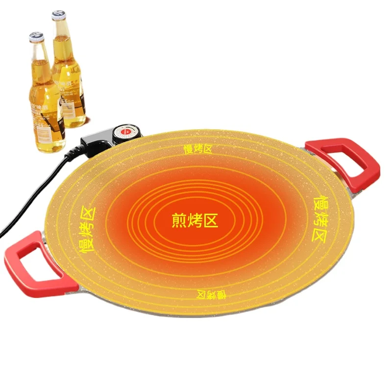 

Electric baking pan, low smoke, non-stick, multi-functional, frying and grilling plate