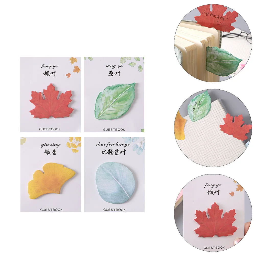 

12pcs Leaf Shaped Sticky Memo Pads Lightweight Compact Paper Notebooks Creative Writing Stickers for Office Use