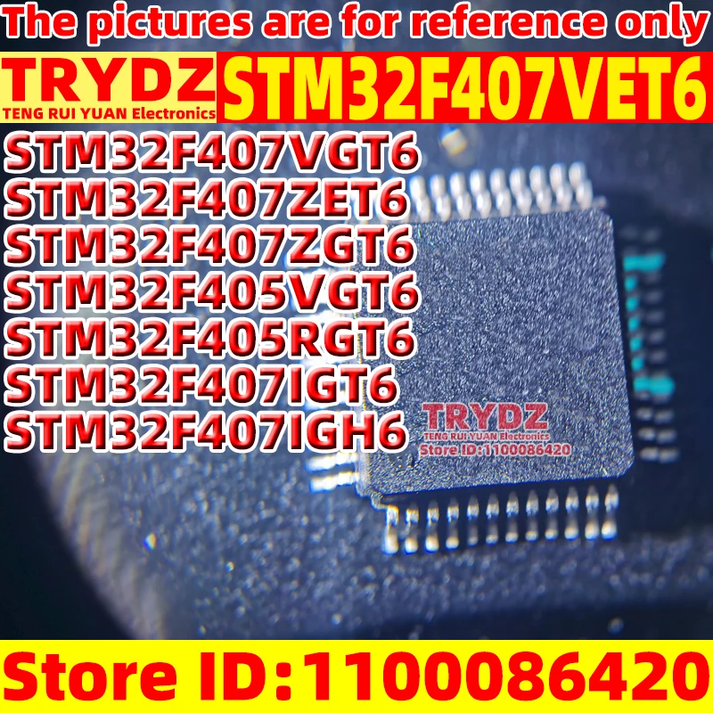 1pcs New STM32F407VET6 STM32F407VGT6 STM32F407ZET6 STM32F407ZGT6 STM32F405VGT6 STM32F405RGT6 STM32F407IGT6 STM32F407IGH6