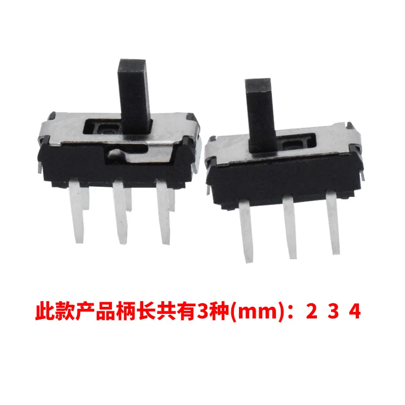 10PCS Mini SMD Slide Switch 2P2T 6Pin
