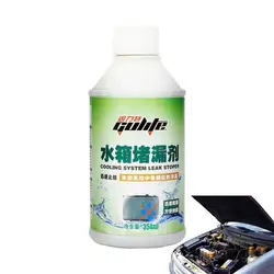 Stop Radiator LeaksBlock Seal Liquid Block Car Leaks 354ml Liquid For Radiators & Hoses Repair Engine Block Leaks Instantly