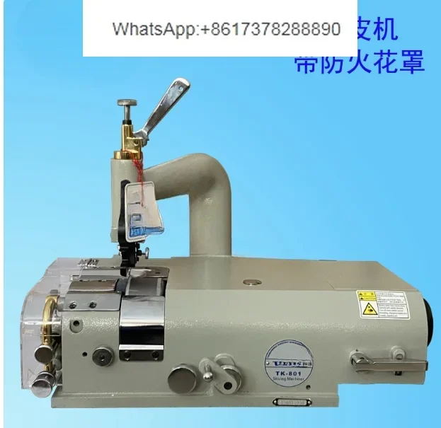 TKW-801 Shoe Edge Leather Skiving Machine High Speed For Bag Leather Round Knife Skiving Leather Skiver