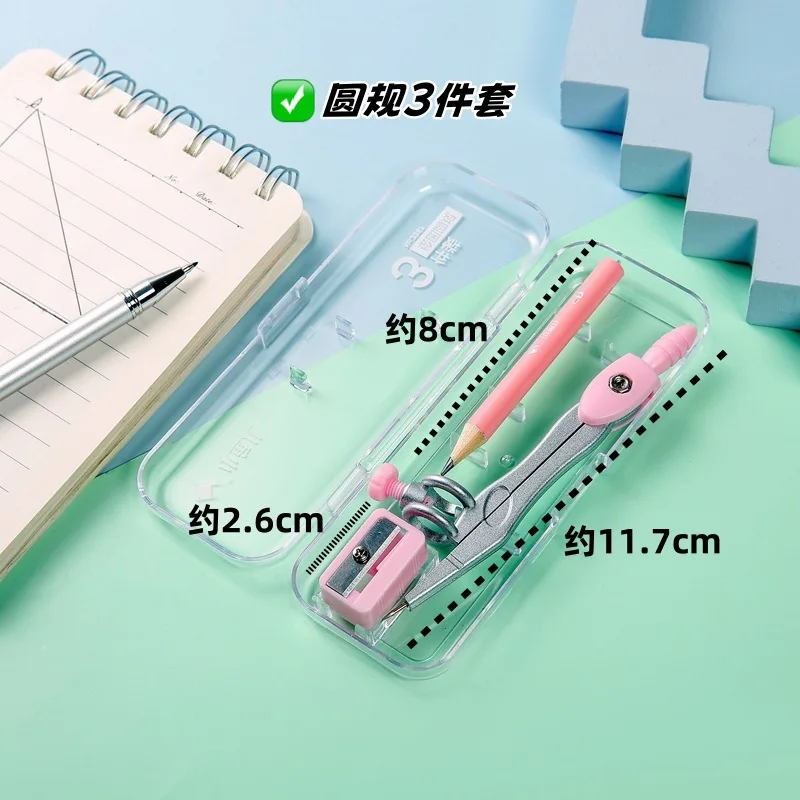 2Sets Metal Clip Pencil Compass Set Eraser Refill Student Replacement Pencil Drawing Replacement protractor set  mathematics