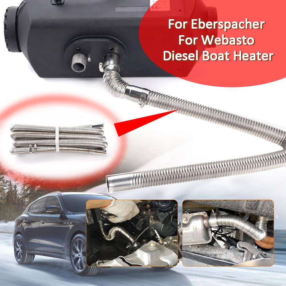 300cm 25mm Exhaust Pipe Heater Parts For Air Diesel Parking Heater Stainless Steel Tube Gas Vent Car Truck Accessoreis