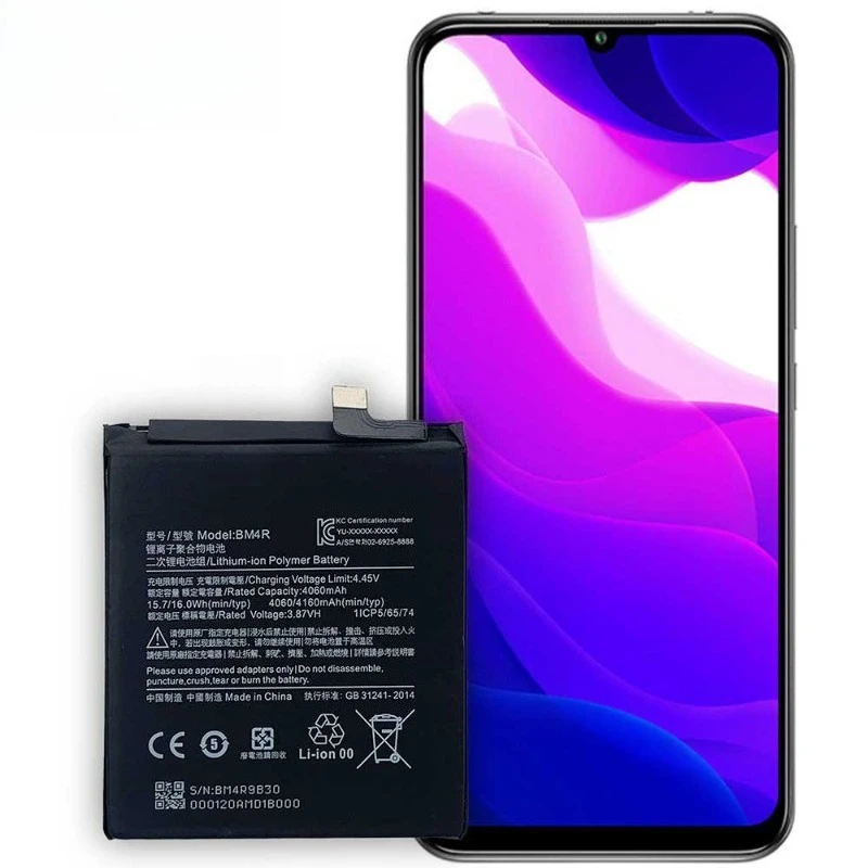 بطارية هاتف محمول جديدة BM4R لهاتف Xiaomi Mi 10 Youth Lite 5G Mi 10 Lite Zoom بطاريات بديلة للهاتف 4160mAh + أدوات #3