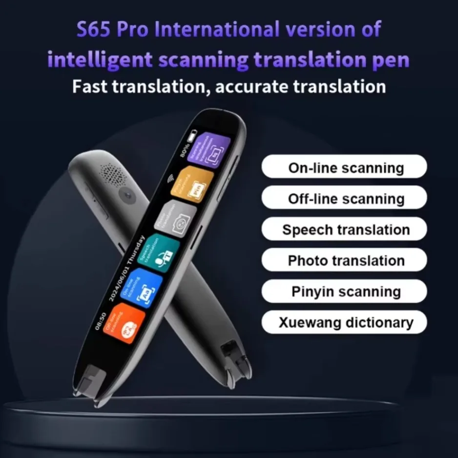 S65 Pro Smart Voice… - image