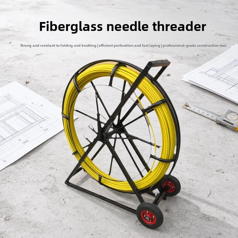 100-meter Fiberglass Wire Threader, Wire Cable, Fiber Optic Pipeline Traction Lead, Home Decoration Construction Perforation