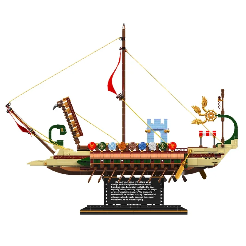 Mold King 10156, римский военный корабль, строительные блоки, океанские приключения, навигационная лодка, кирпичи, модель STEM, развивающие игрушки для детей, подарок для взрослых