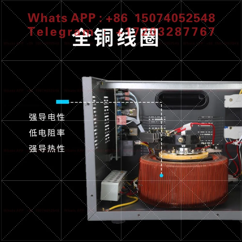Chint TND1 full series voltage regulator 220v automatic household high-power and high-precision voltage regulator power supply