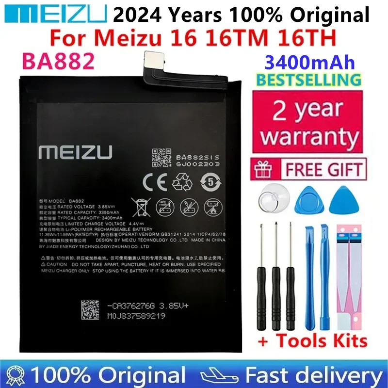 2024 100% Original High Quality 3400mAh BA882 Battery For Meizu 16 16TM 16TH Phone Latest Production Batteries Bateria+Tools