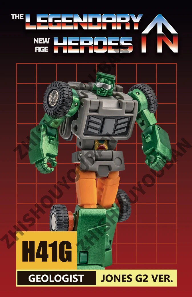 

Exclusive Diy DIY NEWAGE NA transforming robot action map H41G JONES G2 VER character card