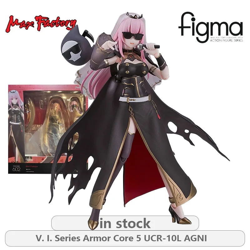 ماكس فاكتوري الأصلي فيجما سلسلة هولوليف فورست صوت أنيمي عمل نموذج لجسم اللعب المنقولة نموذج الحلي هدايا لصبي
