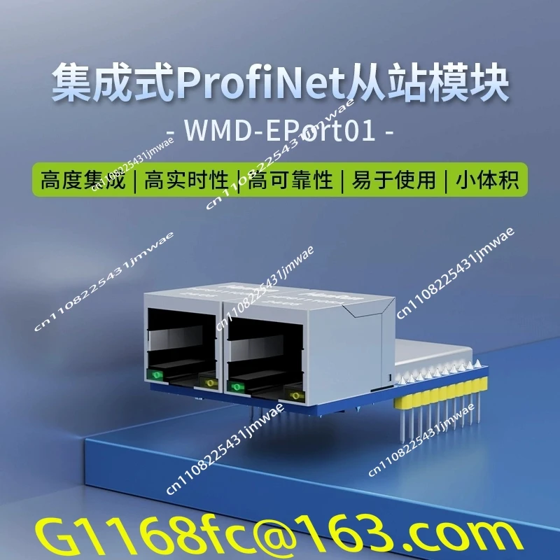 Integrated Profinet Slave Module Profinet to Modbus RTU/DI/DO
