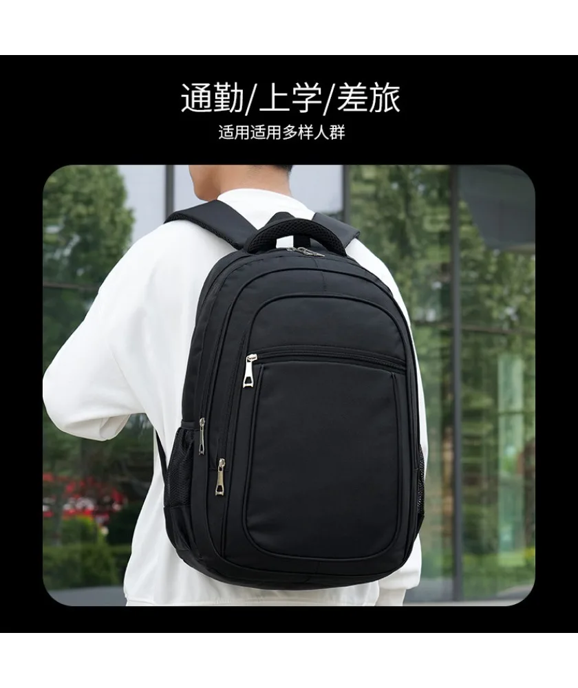 

Travel bag Outdoor business trip Computer backpack Backpack Large capacity