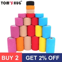 18 Colors Colorful Athletic Wrap Tape Self Adhesive Elastic Bandage Bands Sports Protector For Knee Finger Ankle Palm Pet 2