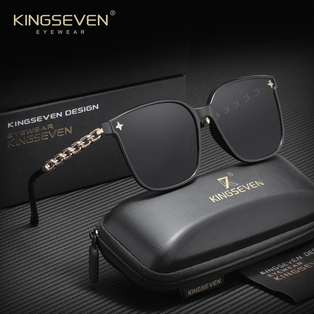 KINGSEVEN Trendy Large Frame Women's Sunglasses High Quality Fashion Chain Glasses Leg Travel Eyewear