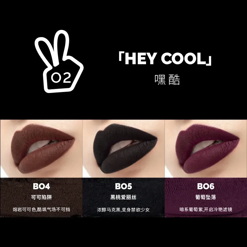 HYNTOOR Black Rabbit Macaron Lip Mud Mirror Water Matte Mist Lip Glaze Long-lasting Face Makeup