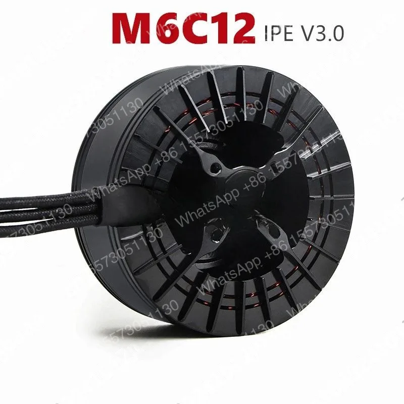Multi-rotor long endurance ultra-light drone brushless motor MN605S model aircraft motor M6C12V3