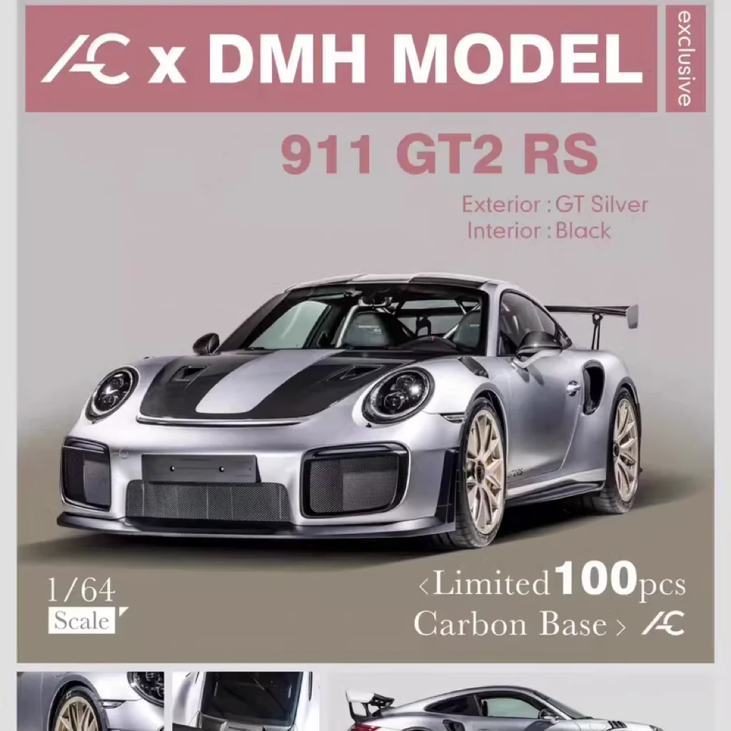 

DMH&ICM 1:64 911 GT2 RS GT Silver gold wheel limited resin simulation model