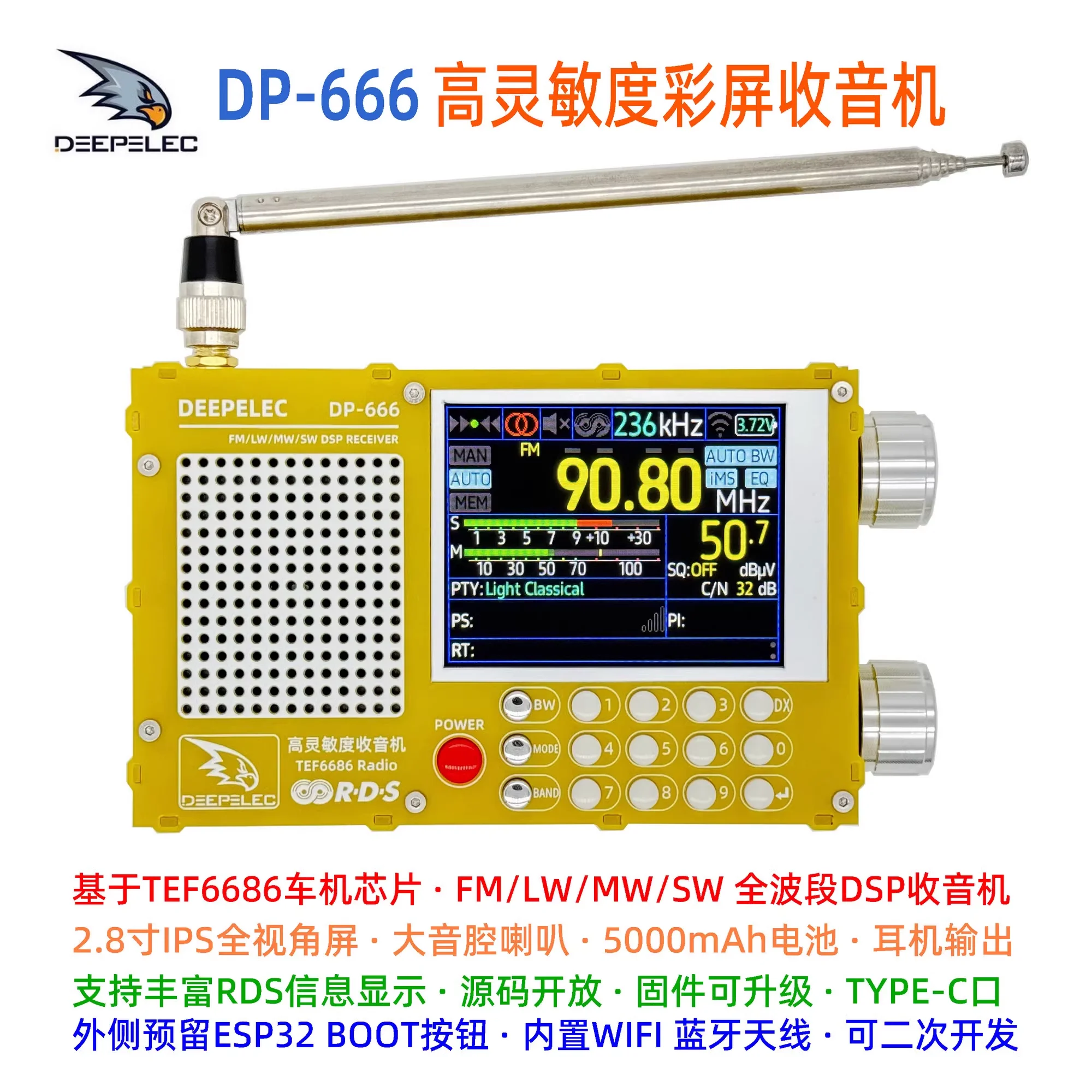 DP-666 TEF6686 Radio High Sensitivity Full Band FM AM FM Short Wave Radio