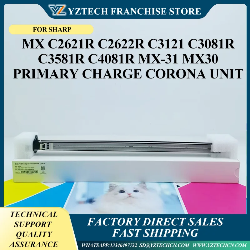 

2pcs Compatible Charging Unit for Sharp MX C2621R C2622R C3121 C3081R C3581R C4081R MX-31 MX30 Primary Charge Corona Unit