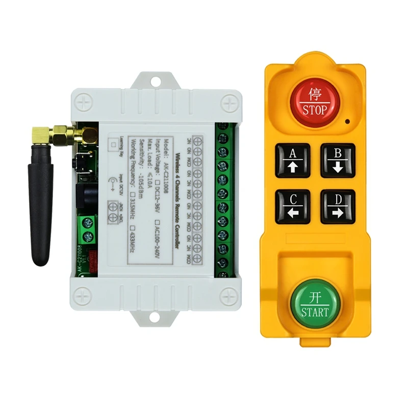 FULL-DC12V -36V 4CH Wireless Remote Control LED Light Switch Relay Output Radio RF Waterproof Transmitter & 433Mhz Receiver