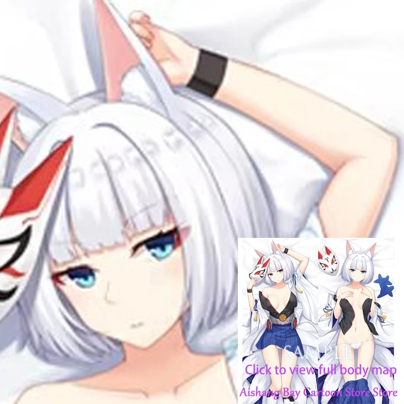 

Dakimakura Anime Pillow Cover Kaga Double Sided Print Life-size Decoration