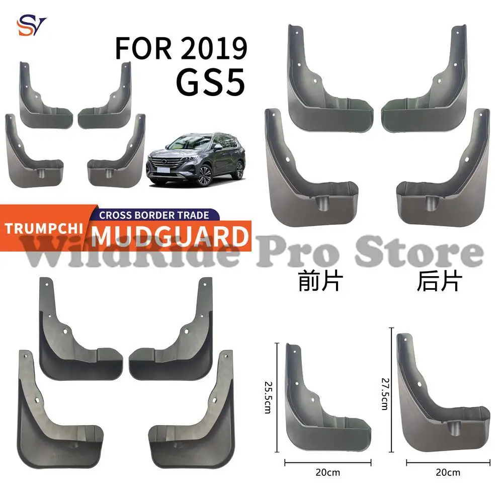 

Front & Rear Mud Flaps for 2019-2021 Trumpchi GS5 Easy Installation PP Rubber Material Tire Protection