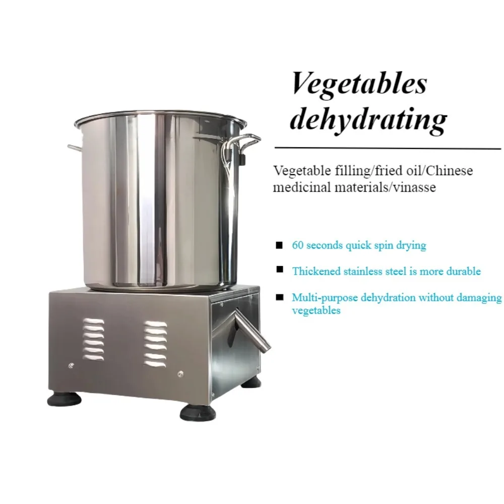 

Vegetable stainless steel wine lees dryer electric stuffing squeezer food dehydration and oil removal machine