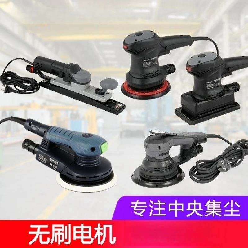 Dust-free dry mill electric dry grinding head 6 inch vacuum car putty ash spray paint sander grinding head