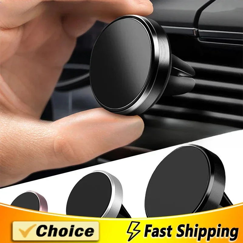 Air Vent Magnetic Car Phone Holder Magnet Smartphone Mobile Stand Cell GPS Support For iPhone 15 14 11 Xiaomi Mi Huawei Samsung