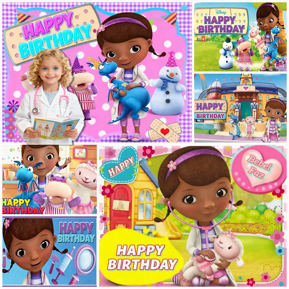 لعبة Doc McStuffins لتزيين حفلات أعياد الميلاد للطبيب، خلفية لطيفة على شكل فتاة كرتونية للأطفال، خلفية دعامة للصور، مستلزمات استحمام الطفل #1