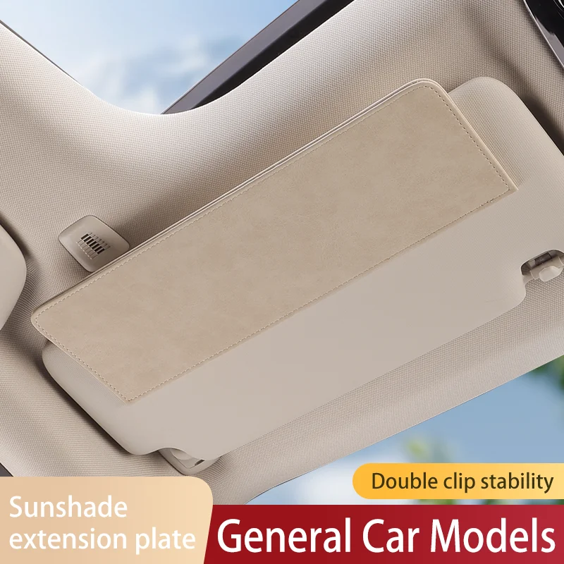 

Car Sun Visor Front Side Sunshade Anti Glare Nappa Leather Sunshade Extension Plate Advanced Car Interior Decoration