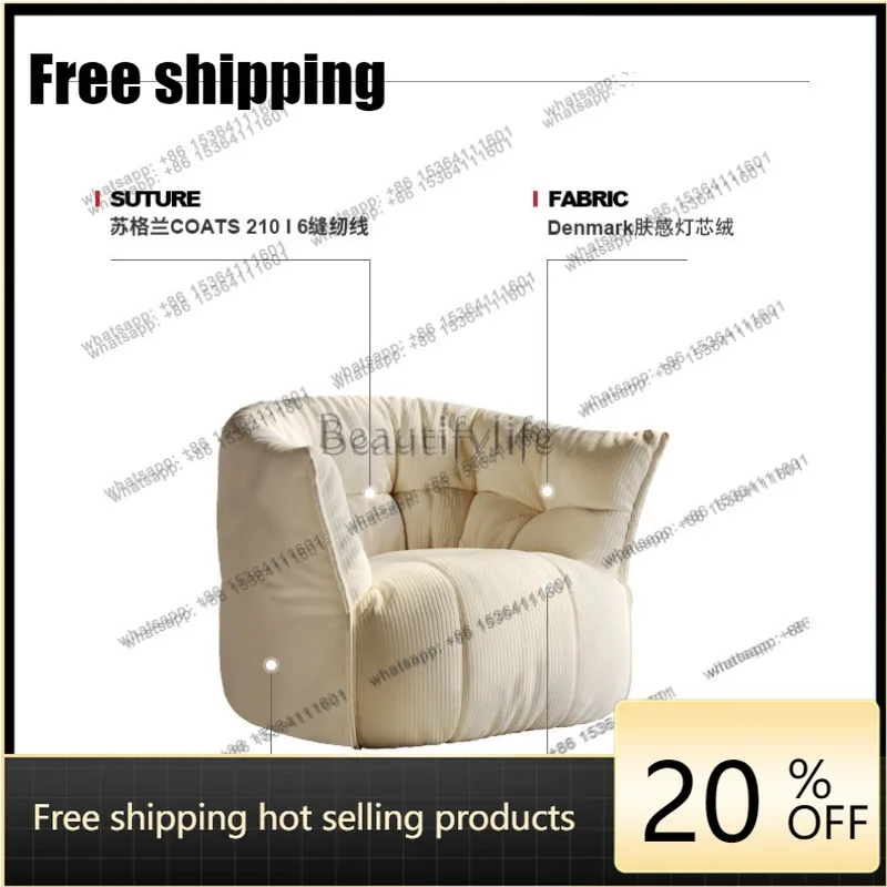 Customization Designer sofa Modern minimalist single recliner Light luxury sofa Lazy sofa can lie down and sleep