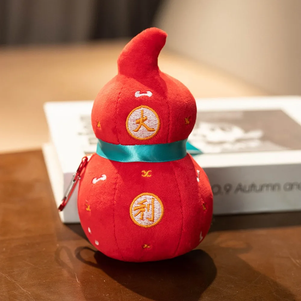 

Personality PP Cotton Red Gourd Pendant Collection Fluffy Gourd Keyring Soft INS Gourd Stuffed Key Chain Car Key Accessories
