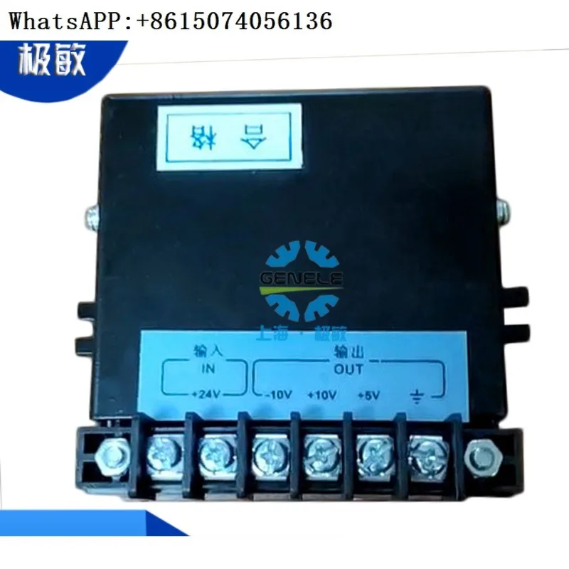 DC/DC-D7-24 Generat…