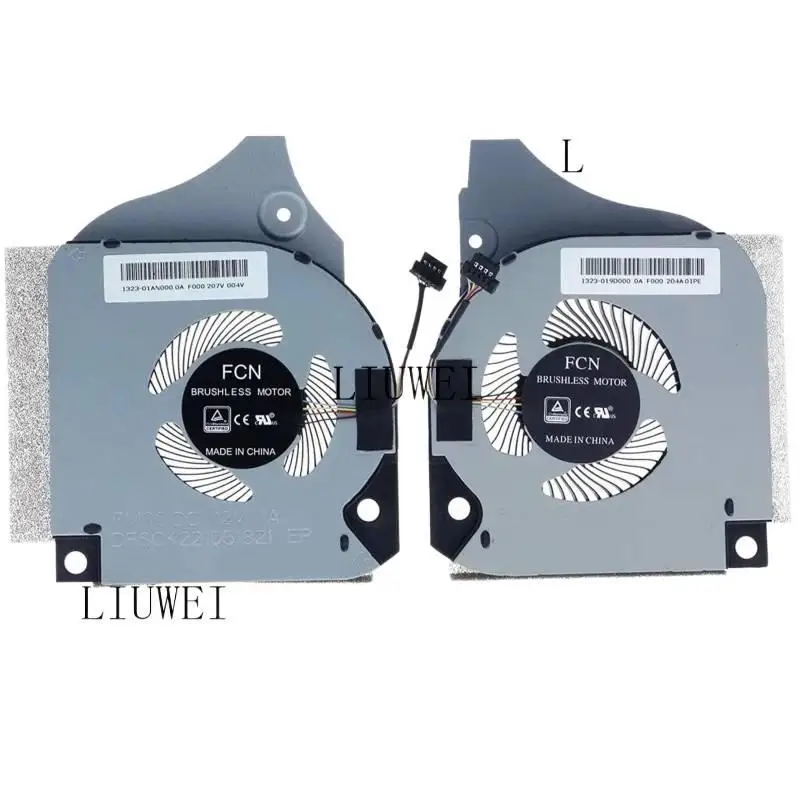 Cpu Gpu Cooling Fan… - image