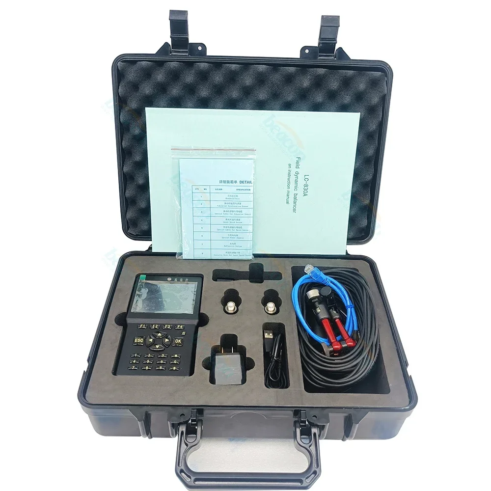 LC-830A Portable Dynamic Balancing Machine Balancer Vibration Analysis Single Side Double Side Balance Device HOT SALES