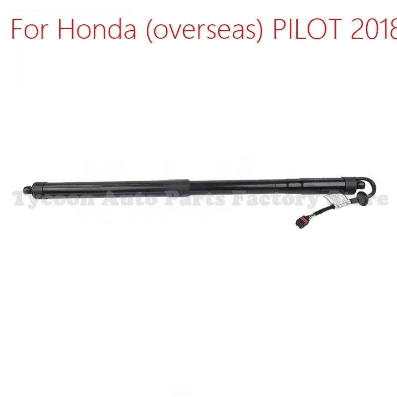 2pcs 74961TG7325 74981TG7306 Brand New Left Rear + Right Rear Electric Support Rod for Honda Pilot 3.5L 2018-2020