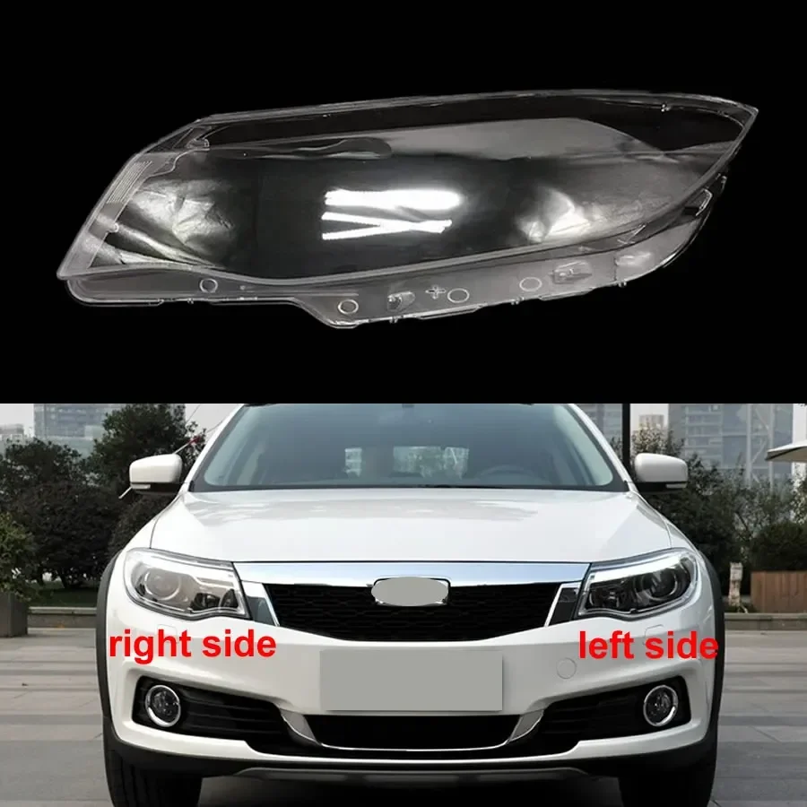 

For Qoros 3 2013-2018 Headlamp Cover Transparent Shade Lamp Headlight Shell Lens Plexiglass Replace Original Lampshade