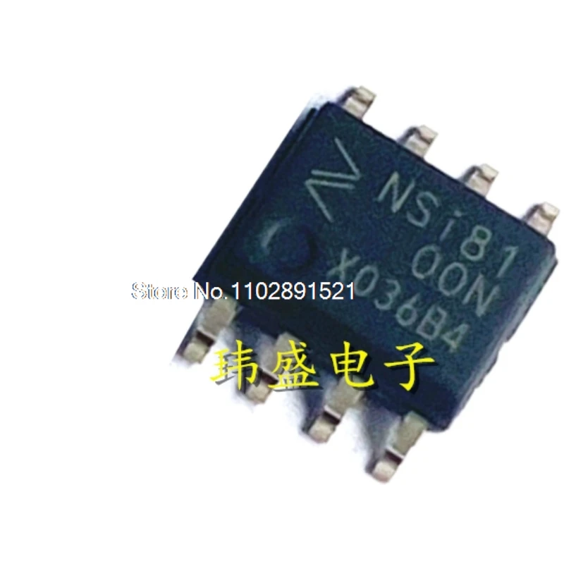 （5PCS/LOT）NSI8100N SOP-8IC