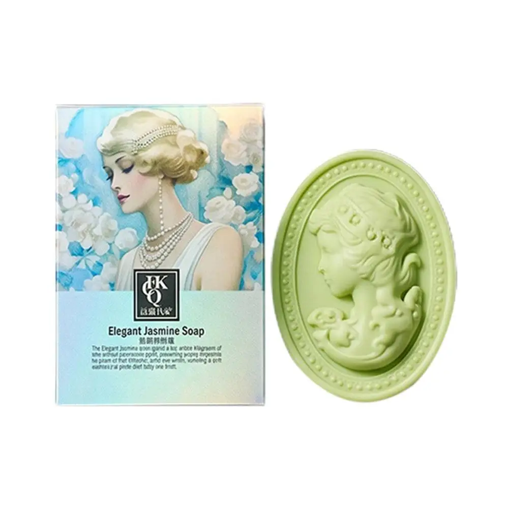 Cameo Relief Art Soap Decorative Sculptural Bath Bar Exquisite Luxurious Guest Bathroom Vanity Decor Fragrant Gift Set